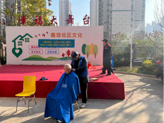 龍子湖區(qū)幸福村社區(qū)：黨建引領(lǐng)聚合力 社區(qū)治理譜新篇